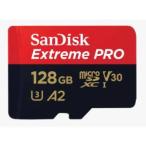 【メール便選択可】サンディスク マイクロSDXC 128GB SDSQXCD-128G-GN6MA UHS-I U3 class10 microsdカード