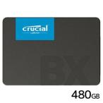 SSD480GB BX500 2.5¥¤¥ó¥ÁÆâ¢ CT480BX500SSD1 1ǯÊݾÚ