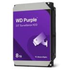 Western Digital WD85PURZ ［WD Purple 8TB 5640rpm 256MBキャッシュ