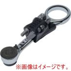 KLEIN 65200MAG 薄型ミニラチェットセット マグネット付