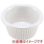 サンダー ラメキン ストレート ボーン ML507B1 1.5oz