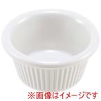 サンダー ラメキン ストレート ボーン ML509B1 2oz