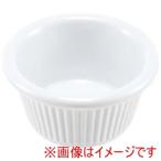 サンダー ラメキン ストレート ホワイト ML531W1 3oz