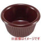 サンダー ラメキン ストレート チョコレート ML507C1 1.5oz