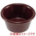 サンダー ラメキン プレーン チョコレート ML534C1 1.5oz