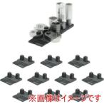 ステルスマウント DHSP-3/8-SK-10 Drawer Hive ツールキャビネット用3/8 差込角9.5mm ソケットホルダー 10個入り