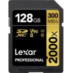 Lexar LSD2000128G-BNNNG SD(UHS-II) 128GB メーカー永久保証