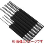 アストロプロダクツ AP 8PC ピンポンチセット