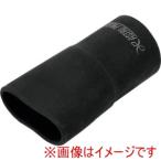 アストロプロダクツ AP パンタジャッキ用 早回しソケット ワイド