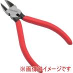 アストロプロダクツ AP フラットヘッドニッパー 125mm DP759
