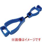 【メール便選択可】アストロプロダクツ AP グローブホルダー ブルー