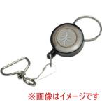 【メール便選択可】アストロプロダクツ AP ワイヤーリール