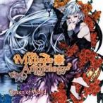 【メール便選択可】Midians Anthology　【Queen of Wand】