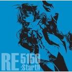 【メール便選択可】RE:Start!!　【5150】