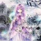 【メール便選択可】Vision -誓約の閉回路　桎梏の乙女-　【少女病】