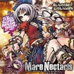 【メール便選択可】Mare Nectaris 【Aphrodite Symphonics】