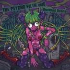 【メール便選択可】THE PSYCHO FILTH vol6 - Distorted Desire - 【Psycho Filth Records】