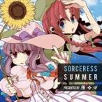 [ почтовая доставка выбор возможно ]SORCERESS SUMMER [Frozen System Records,FOX RAVEL,KINZOK ON]