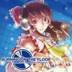 【メール便選択可】BURNING ON THE FLOOR - Concept From AGGRESSIVE EXPLOSION 【AGGRESSIVE BEAT CIRCLE】