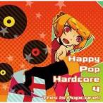 【メール便選択可】Happy Pop Hardcore4 【MUZZicianz Records】