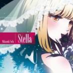 【メール便選択可】Stella 【Mikazuki Sofa】