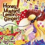 【メール便選択可】Honey,Mustard,Lemon,Ginger! 【Queen of Wand】