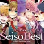 【メール便選択可】T.Piacere Seiso Best 【T.Piacere】