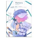 東方夢想夏郷2.5 EDテーマ「Memory」B3ポスター 【舞風（MAIKAZE）】