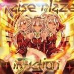 【メール便選択可】Raise Blaze in Fiction 【HARDCORE TANO*C】