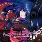 【メール便選択可】Perpetual Devotion the Instrumental 【EastNewSound】