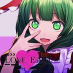 LOVE EAST -to the beginning 04- ¡Ú¶ÇRecords¡Û