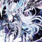 �y���[���֑I���zScreaming Trance �yJORMUNGAND�z