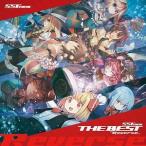 【メール便選択可】556mm THE BEST Reverse 【556ミリメートル】