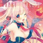 【メール便選択可】Capri Princess 【SKETCH UP! Rec.】