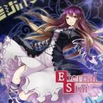 【メール便選択可】Eternal Star 【Login Records】