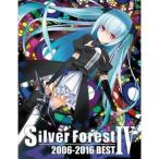 【メール便選択可】Silver Forest 2006-2016 BEST IV 【Silver Forest】