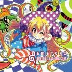 Determinism&DestruKction ¡ÚDemetori¡Û