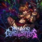 【メール便選択可】We Are Gensou Bangers Vol.1 【Login Records】