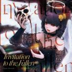 【メール便選択可】Invitation to the Fallen 【Login Records】