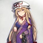 【メール便選択可】Broad Border 【Shibayan Records】