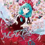 【メール便選択可】MAZE of gradation 【IRON ATTACK!】