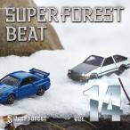 [ почтовая доставка выбор возможно ]Super Forest Beat VOL.14 [Silver Forest]