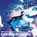 [ mail service selection possible ]EUROBEAT HOLIC IV [SOUND HOLIC]