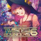 [ почтовая доставка выбор возможно ]Twisted Bouncers 6 [Rolling Contact]