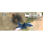 VERTICAL STRIKE ENDLESS CHALLENGE [Project ICKX]