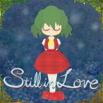 Still in love [ma Skull Poe ne]