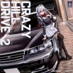 Crazy Hill Drive 2 [Login Records]