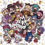 Music Video Paradise - MV Best Songs Vol.1 - [.Records]