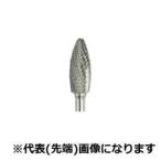 MCT SH-21MMSC 超硬ロータリー バー メ�