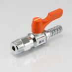 アソー BH-7209R エースボール RV(黄銅